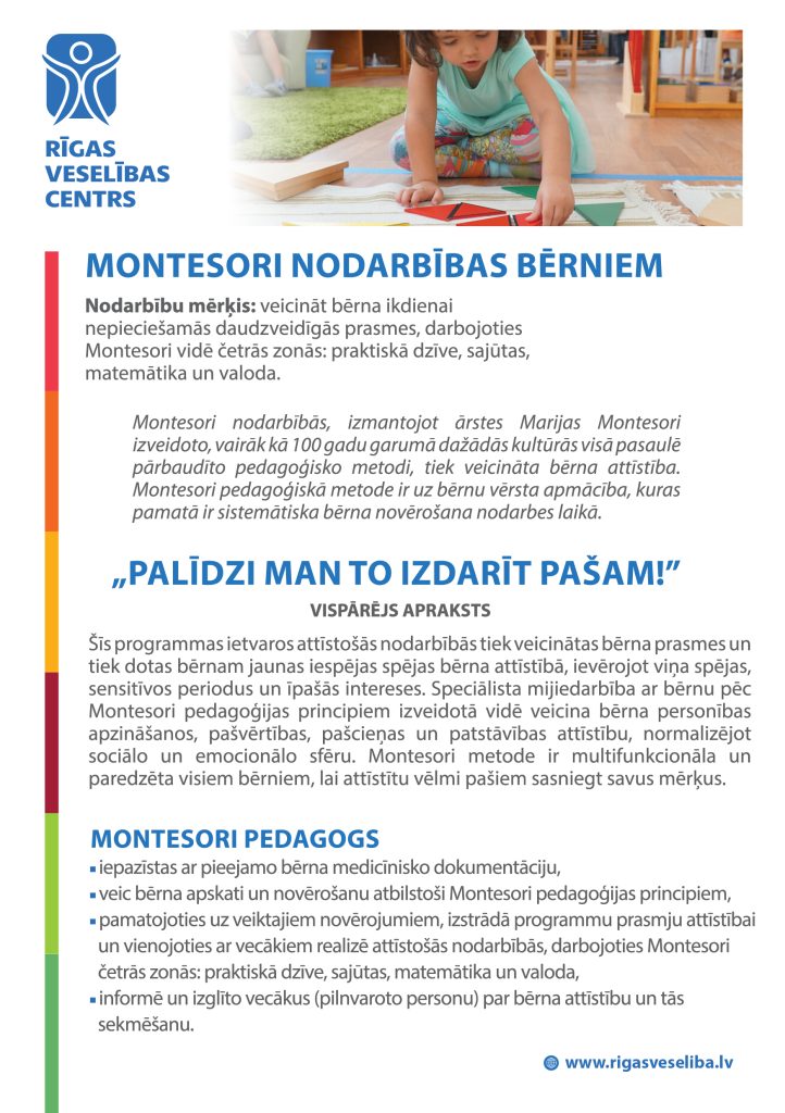Montesori nodarbības