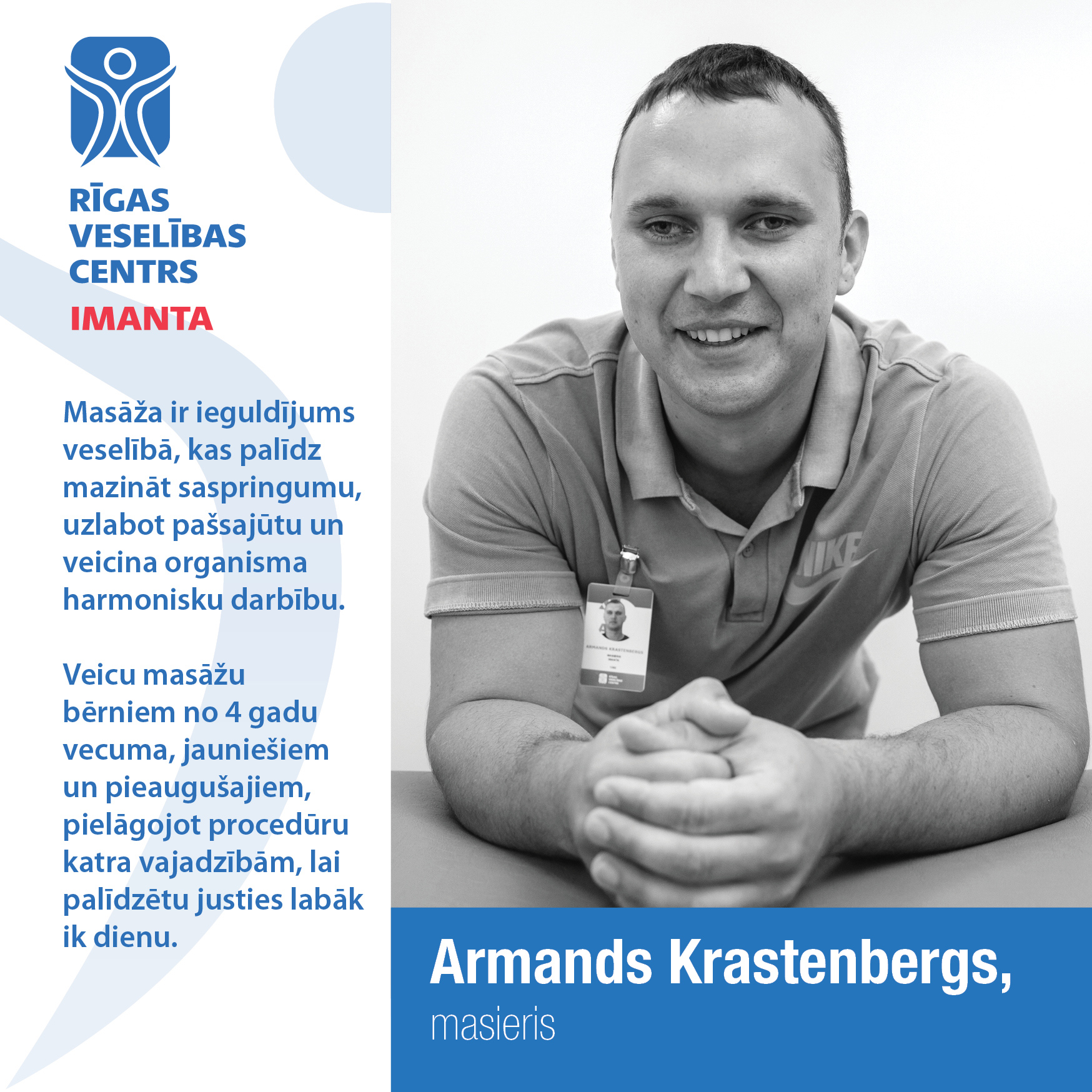 Armands Krastenbergs