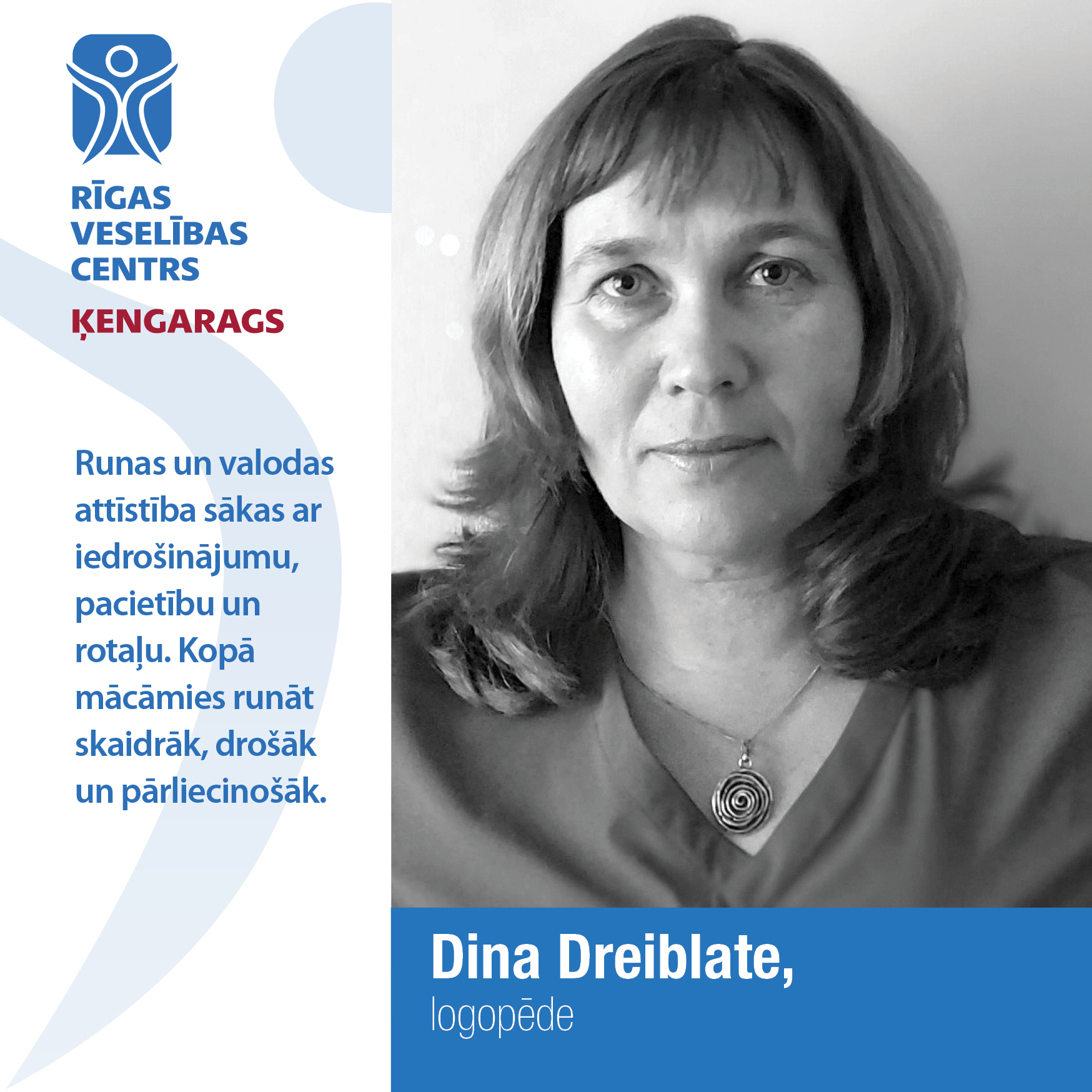 Dina Dreiblate
