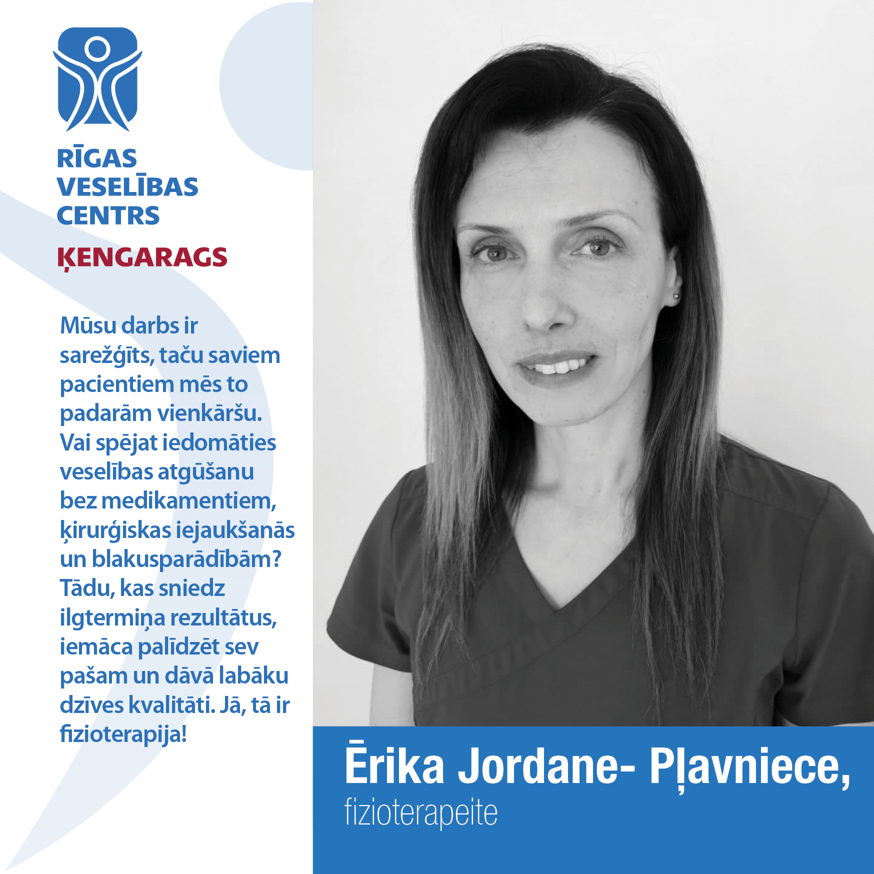 Ērika Jordane-Pļavniece