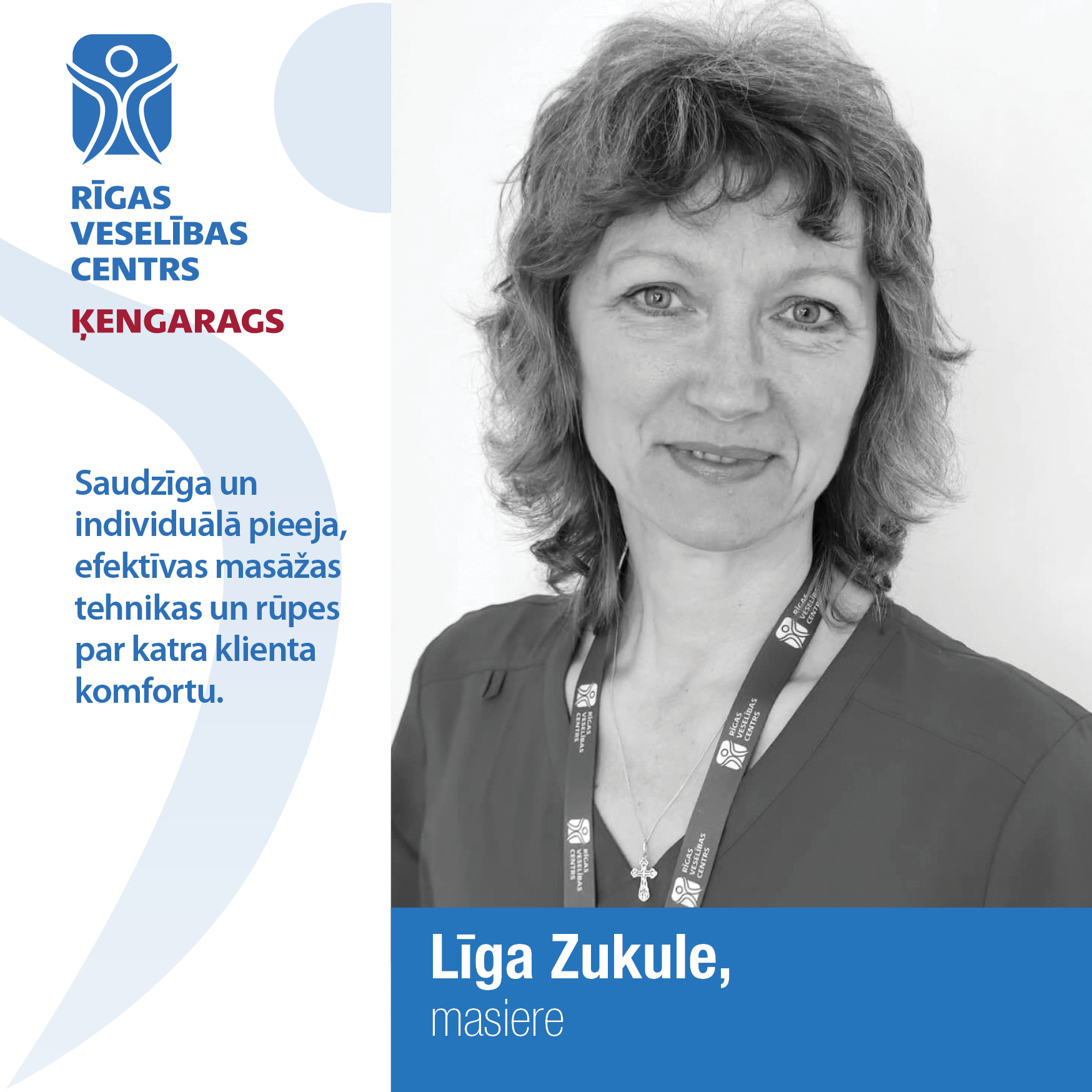 Līga Zukule