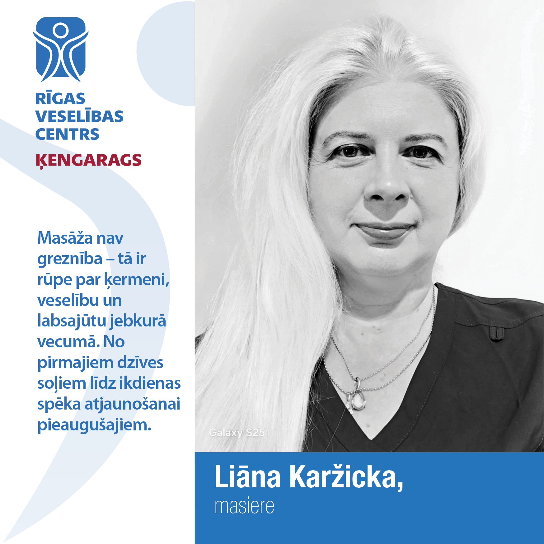 Liāna Karžicka