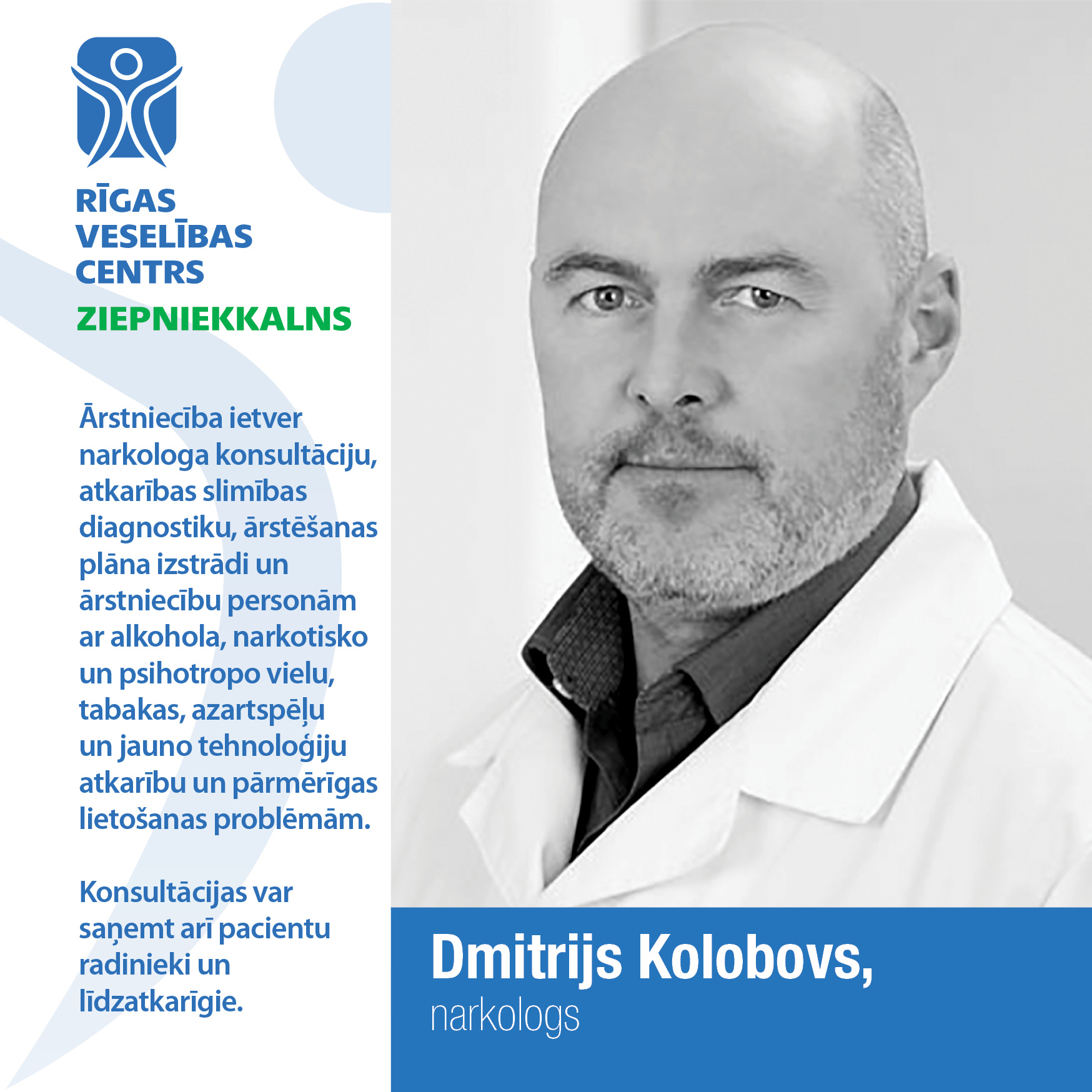 Dmitrijs Kolobovs