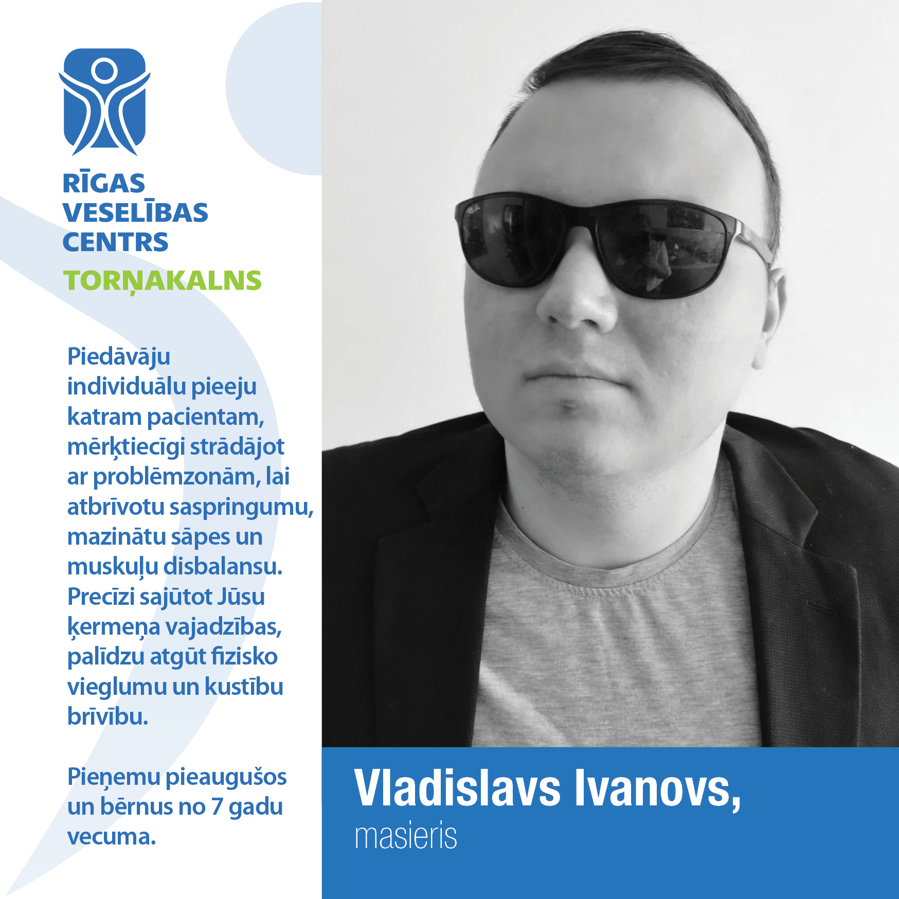 Vladislavs Ivanovs