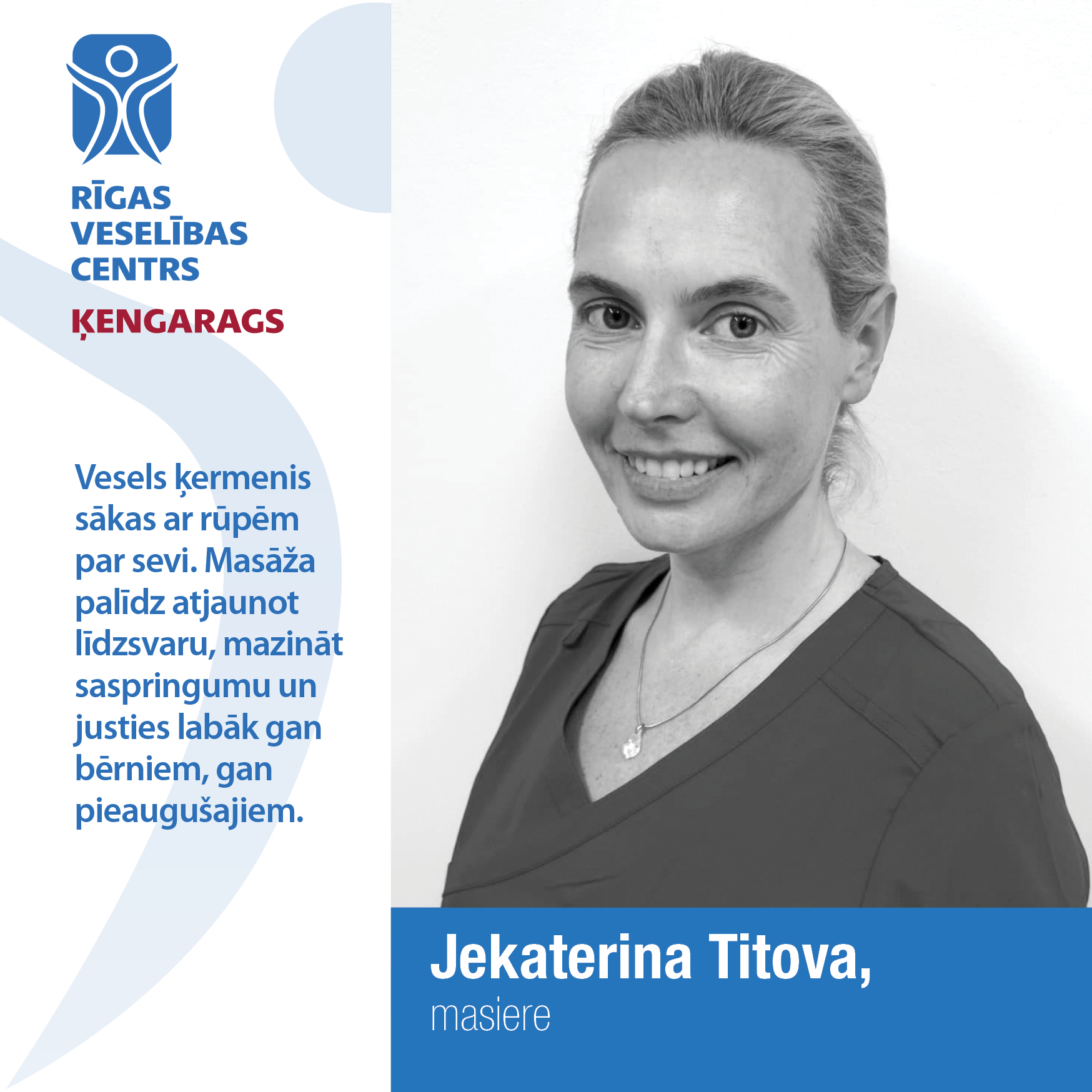 Jekaterina Titova