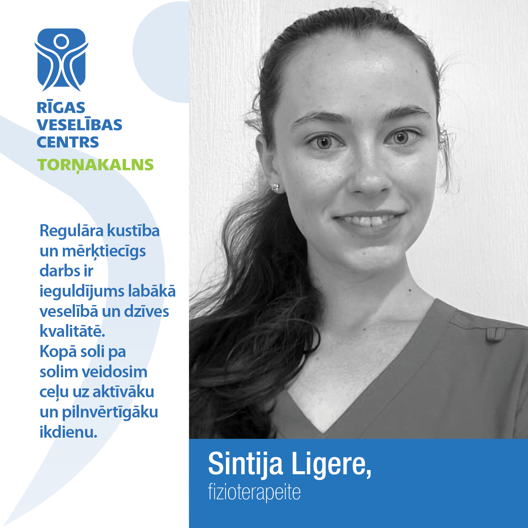 Sintija Ligere