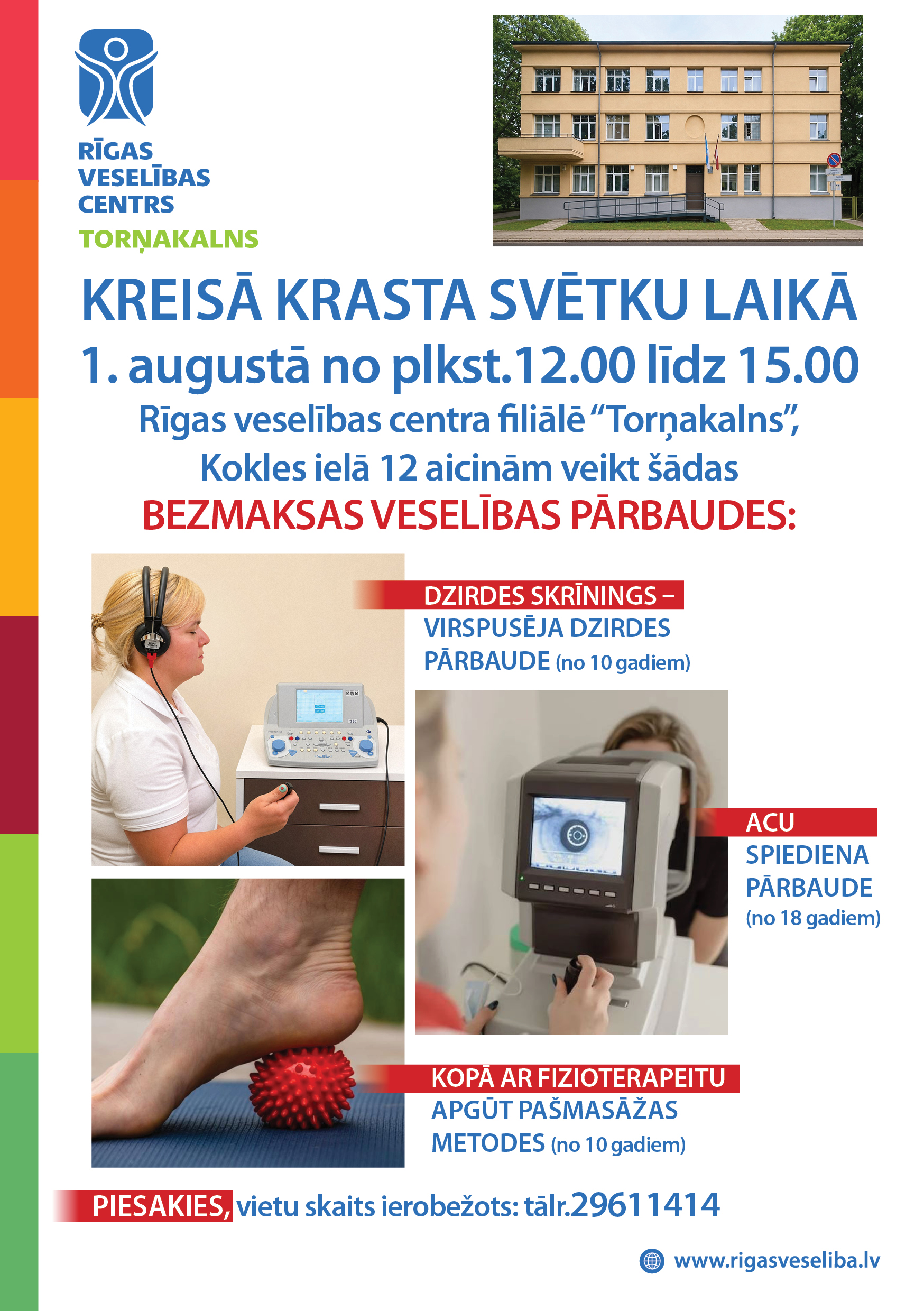 Rīgas veselības centrs piedalās Rīgas Kreisā krasta svētkos 2026.