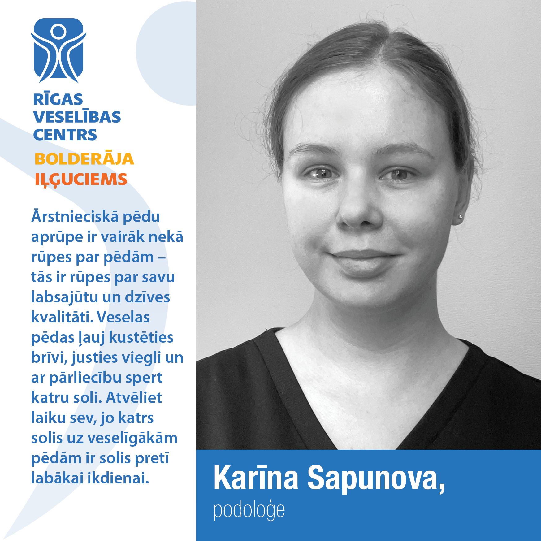 Karīna Sapunova