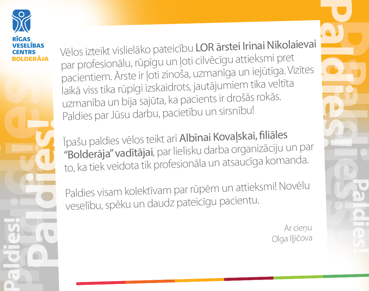 Filiāles “Bolderāja” otolaringoloģei Irinai Nikolaievai un direktorei Albīnai Kovaļskai
